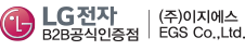 로고